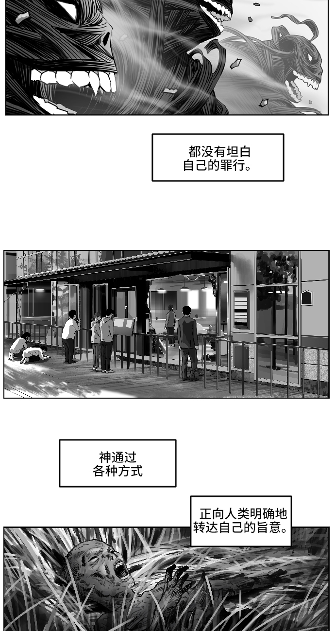 章节图片